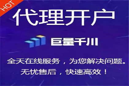 某企业SEM广告投放的ROI提升策略及效果展示
