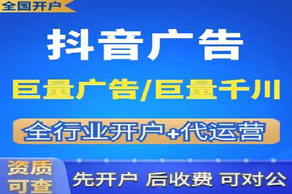 案例解析：SEM优化师如何提升广告点击率